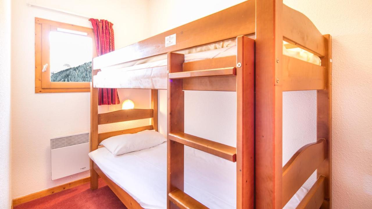 Vacancéole - Résidence La Turra 3* Valfrejus